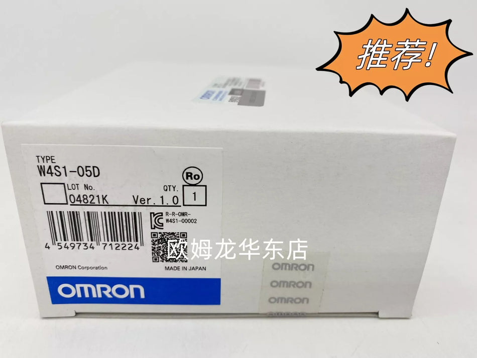 1 PC NEW OMRON W4S1-05D Switching Hub #B904 CL