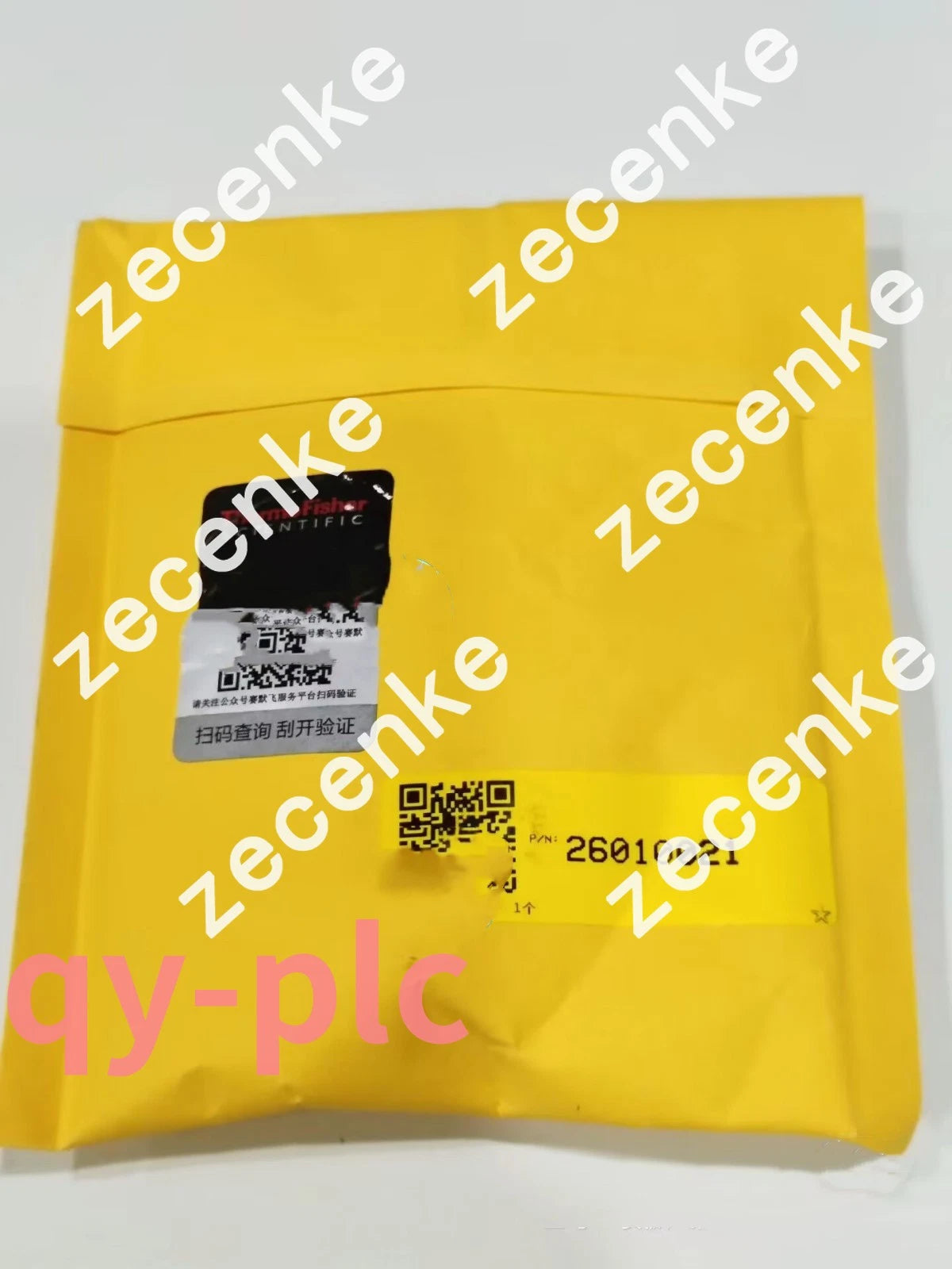 ThermoFisher 26010021 Spray Integration for Improved Performance