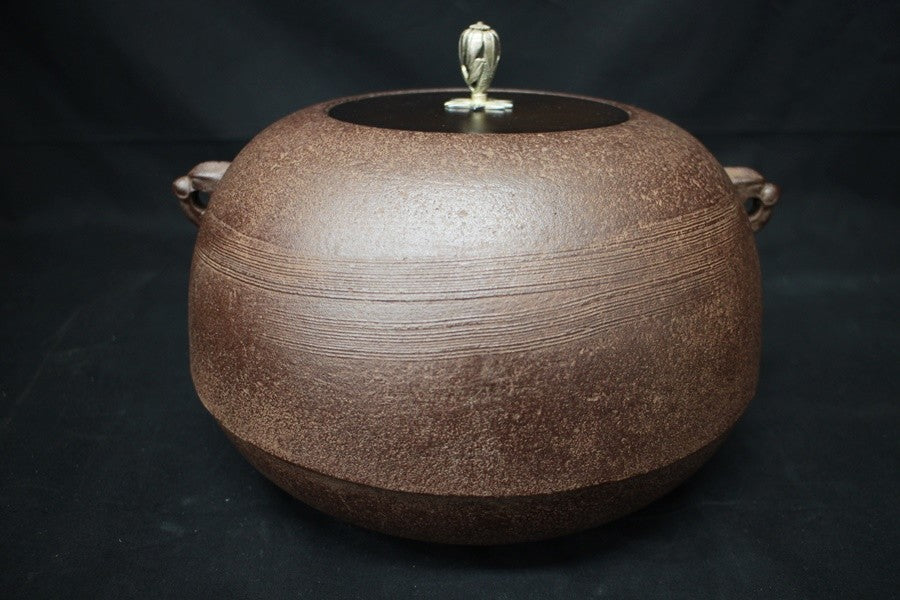 Kama Iron Japanese Tea Ceremony by Kazan Yokokura