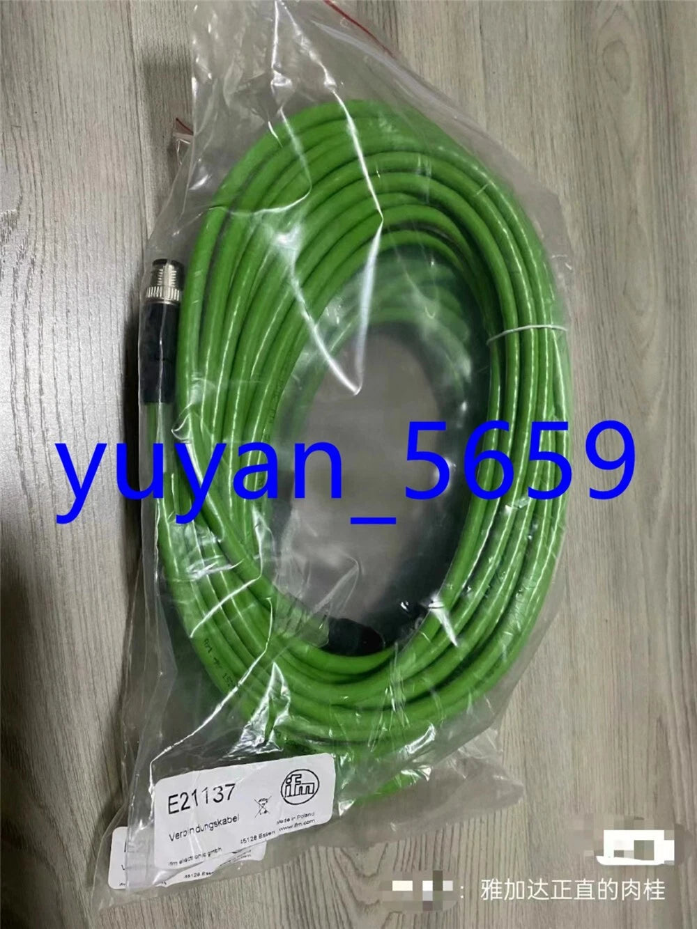 Original IFM Electronic E21137 #955 LY Sensor Module