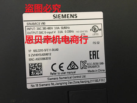 Sinamics V90 Frequency Inverter 6SL3210-5FE11-0UA0