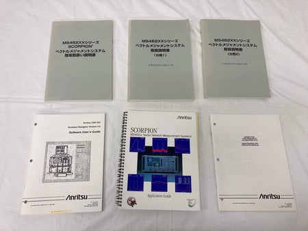 Anritsu MS4624B 10MHz-9GHz Vector Network Analyzer