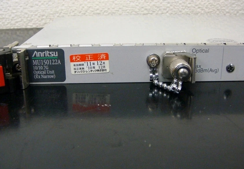 Anritsu MU150122A 10/10.7G optical interface unit
