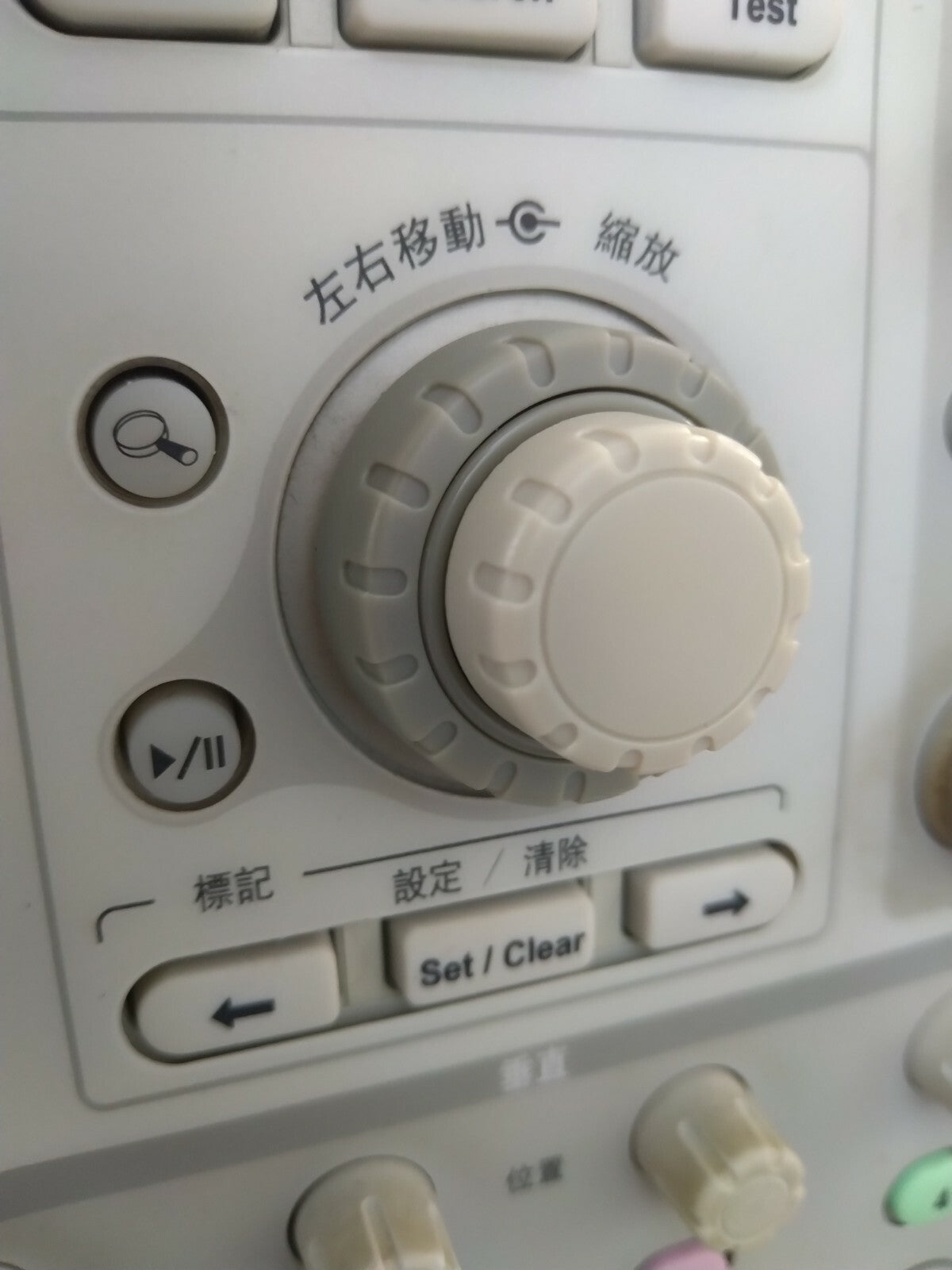 Knob DPO3000 DPO4000 MSO3000 MSO4000, 366-0865-00 , 366-0867-01 , 358-0883-00 