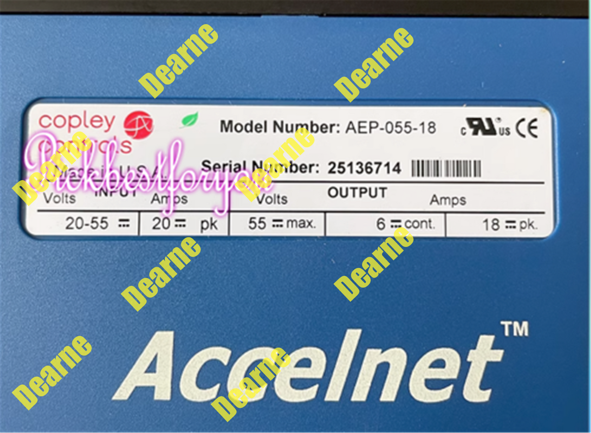 Copley AEP-055-18X