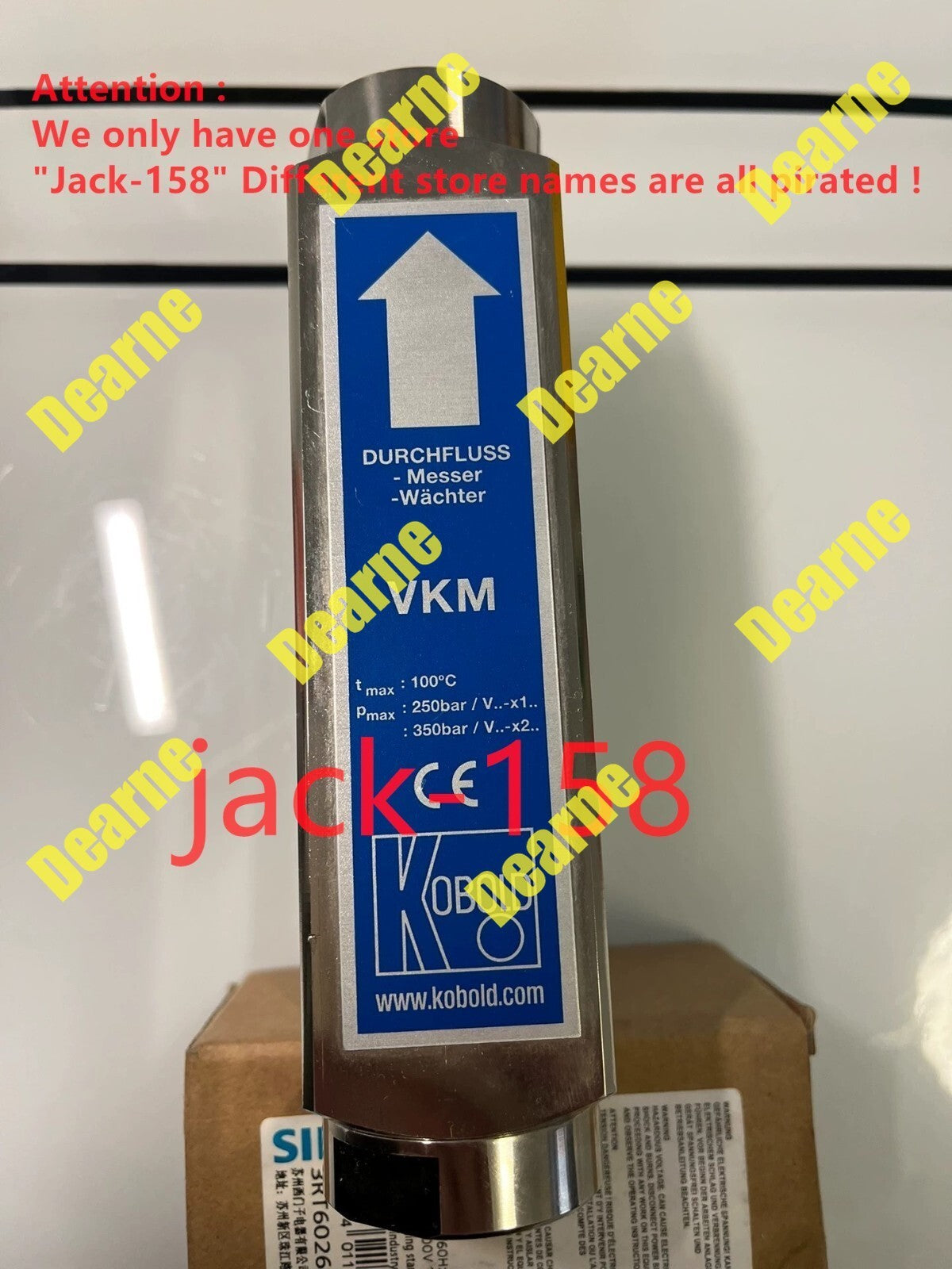 VKM1102R0R080B by DHL or Fedex