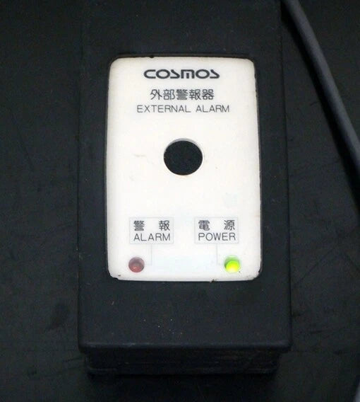 SHIN COSMOS DENSHI XP-302II Multi Gas Detectors