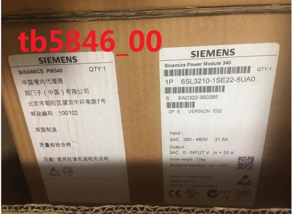 Siemens 6SL3210-1SE22-5UA0: Variable Frequency Drive for Industrial Applications