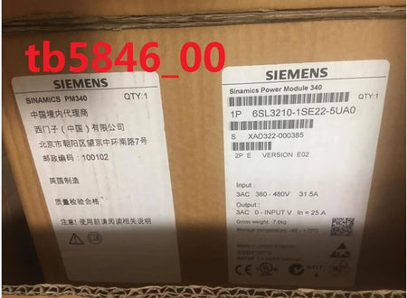 Siemens 6SL3210-1SE22-5UA0: Variable Frequency Drive for Industrial Applications