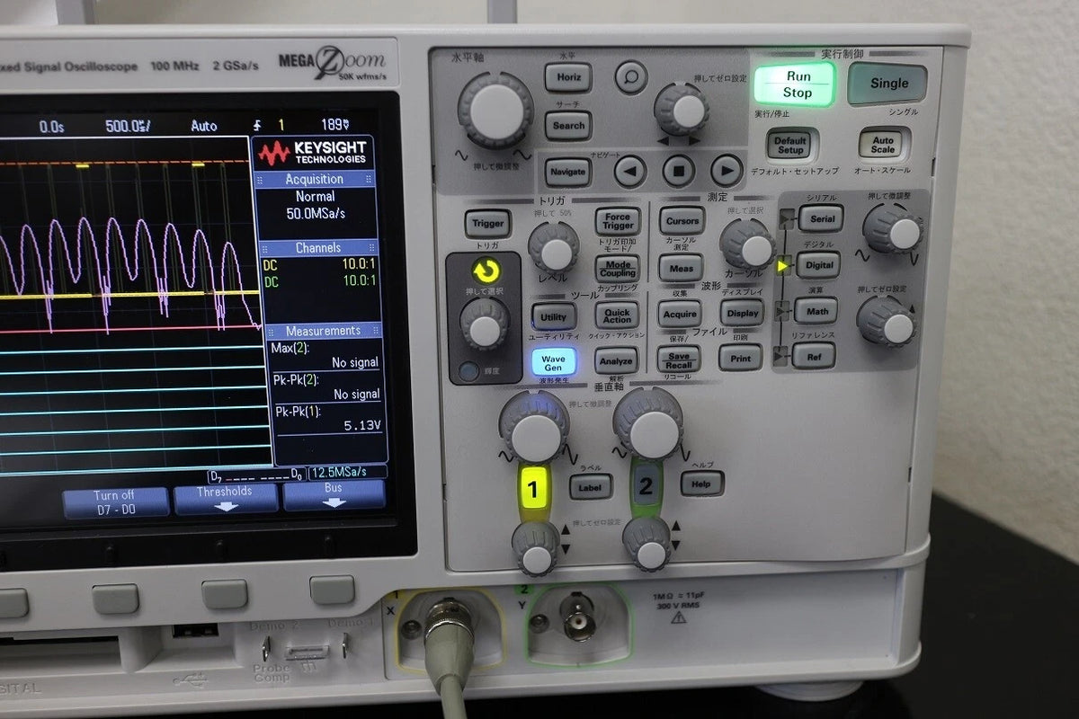 Keysight MSOX2012A DC-100MHz 2ch InfiniVision Mixed Oscilloscope +FG