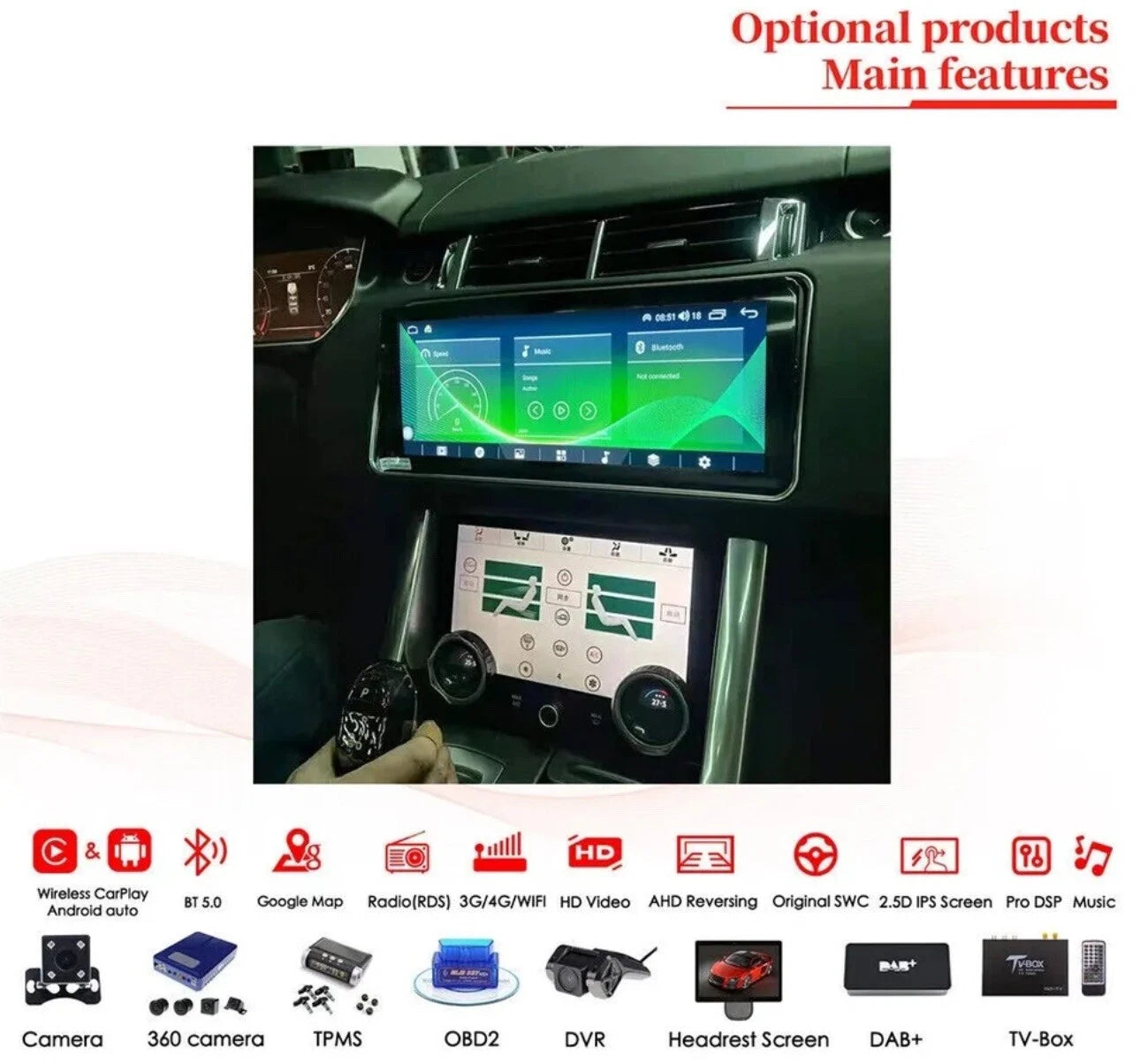 Android 12.0 Car Radio for Range Rover Sport L494 2014-2017