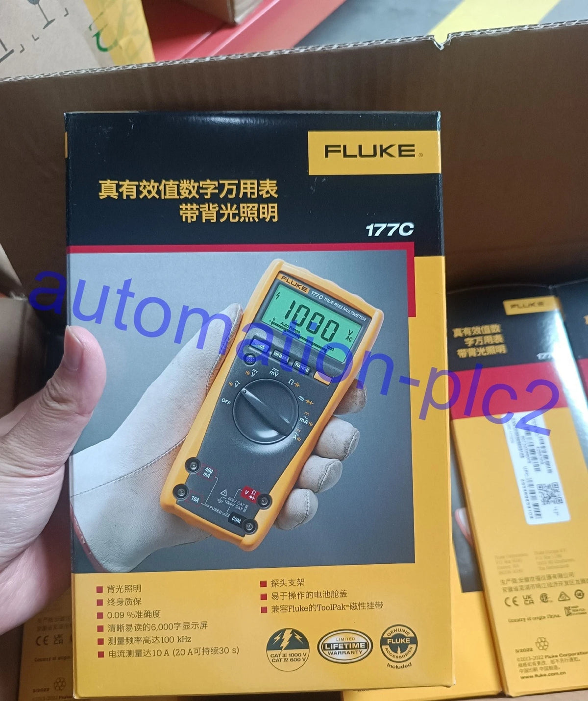 FLUKE 177C True RMS Digital Multimeter - 1PCS