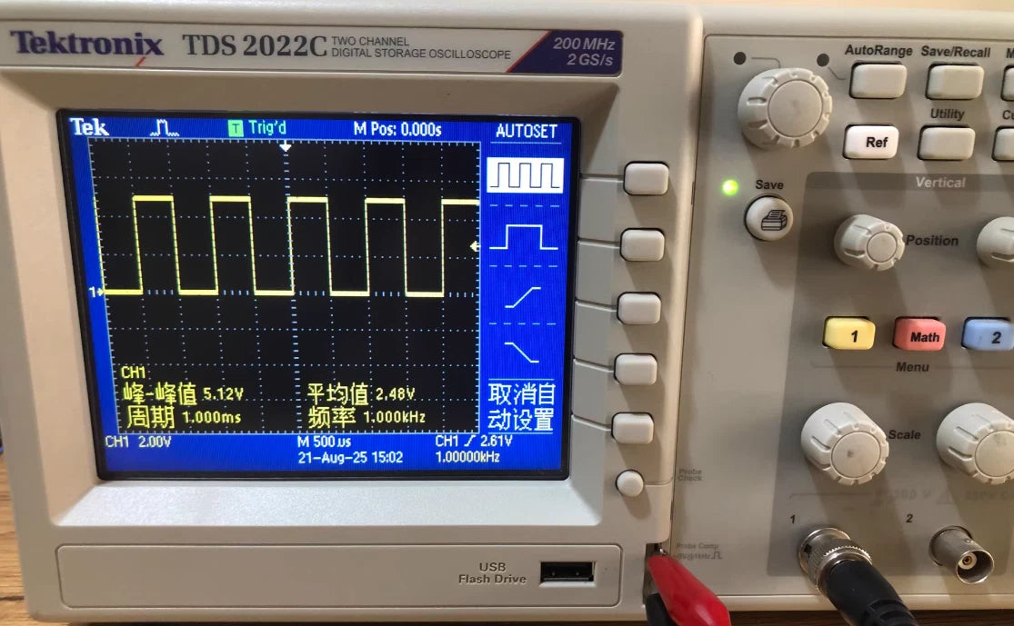 1pcs Tektronix TDS2022C 2 Channel Digital Storage Oscilloscope