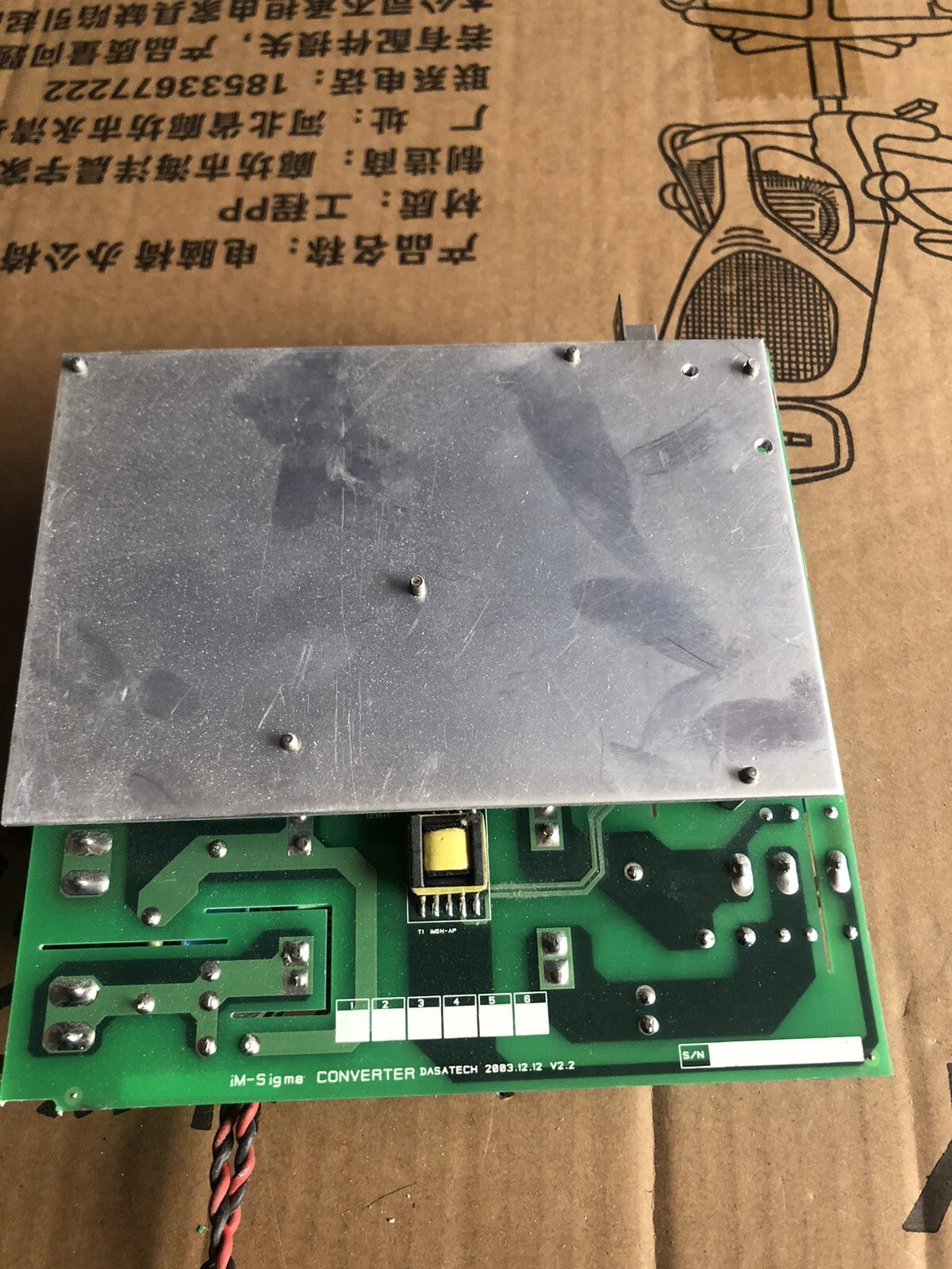 iM-Sigma DataTech Converter Ver2.2 - High Precision Signal Processing