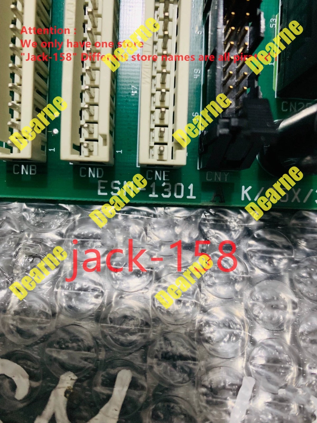 ESM-1301A