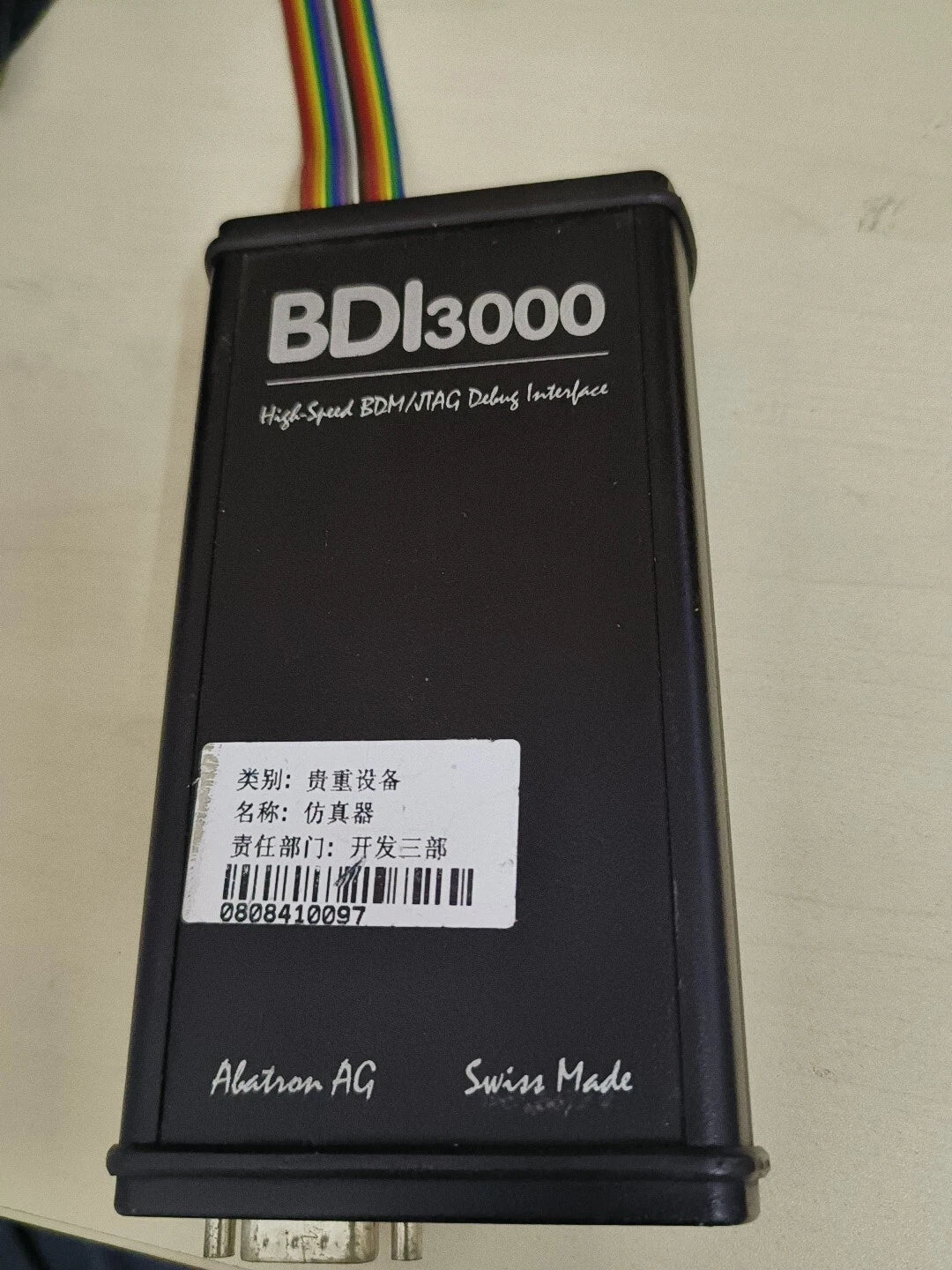 Abatron BDI3000 Programmer for Reliable Embedded System Development