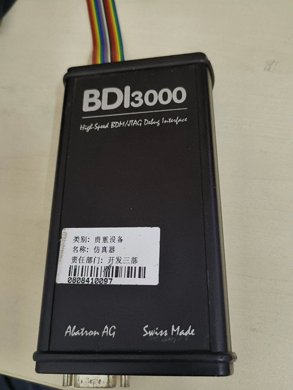 Abatron BDI3000 Programmer for Reliable Embedded System Development
