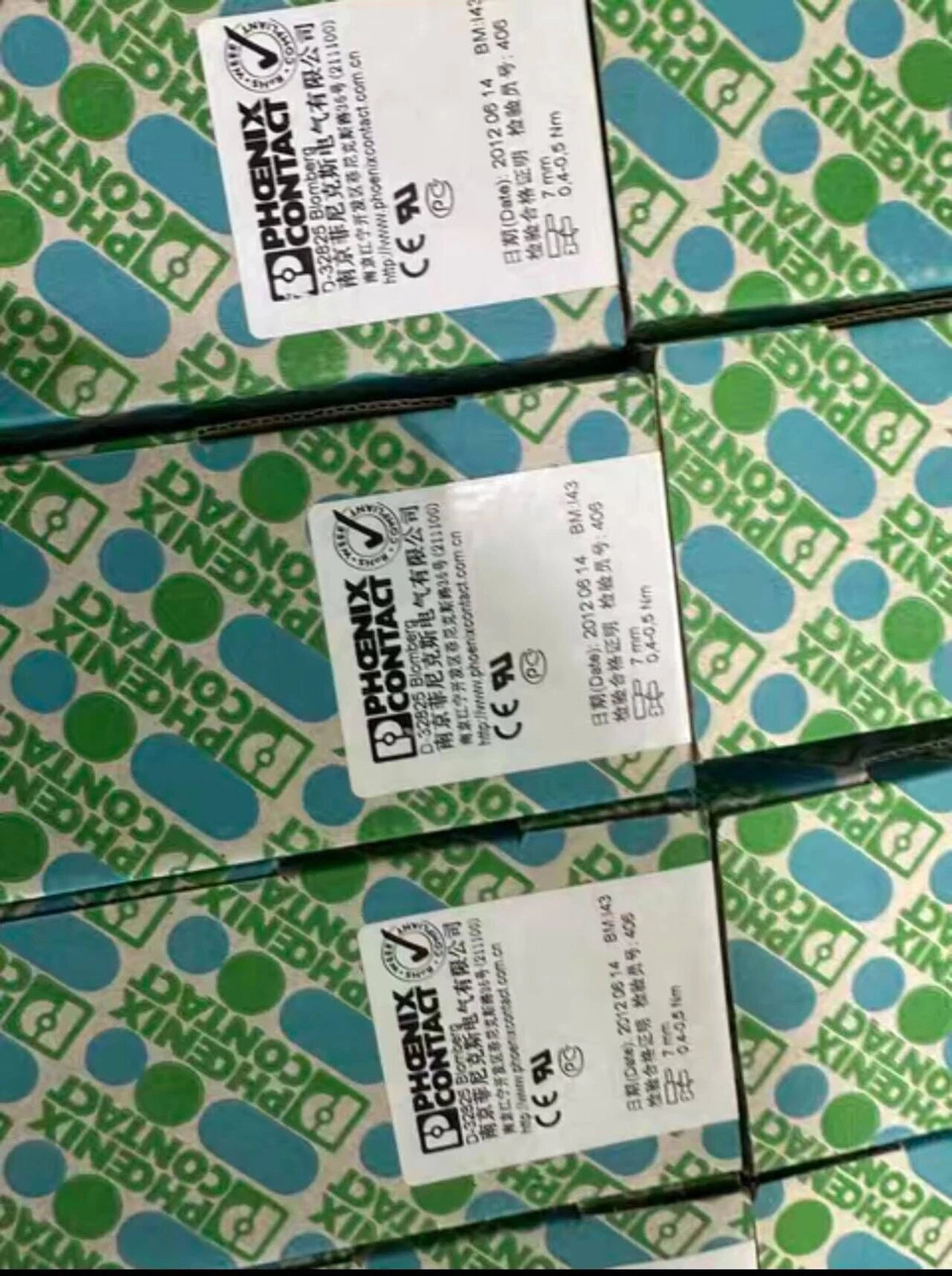 50PCS/Box New TB2.5BI Plug-In Connector 3059773