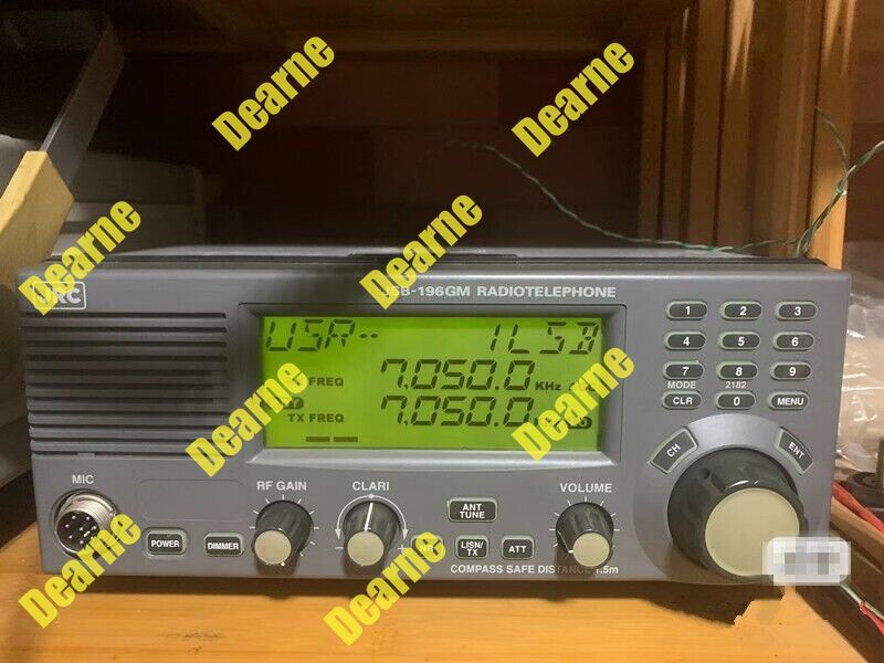 JRC JSB-196GM Radiotelephone Express
