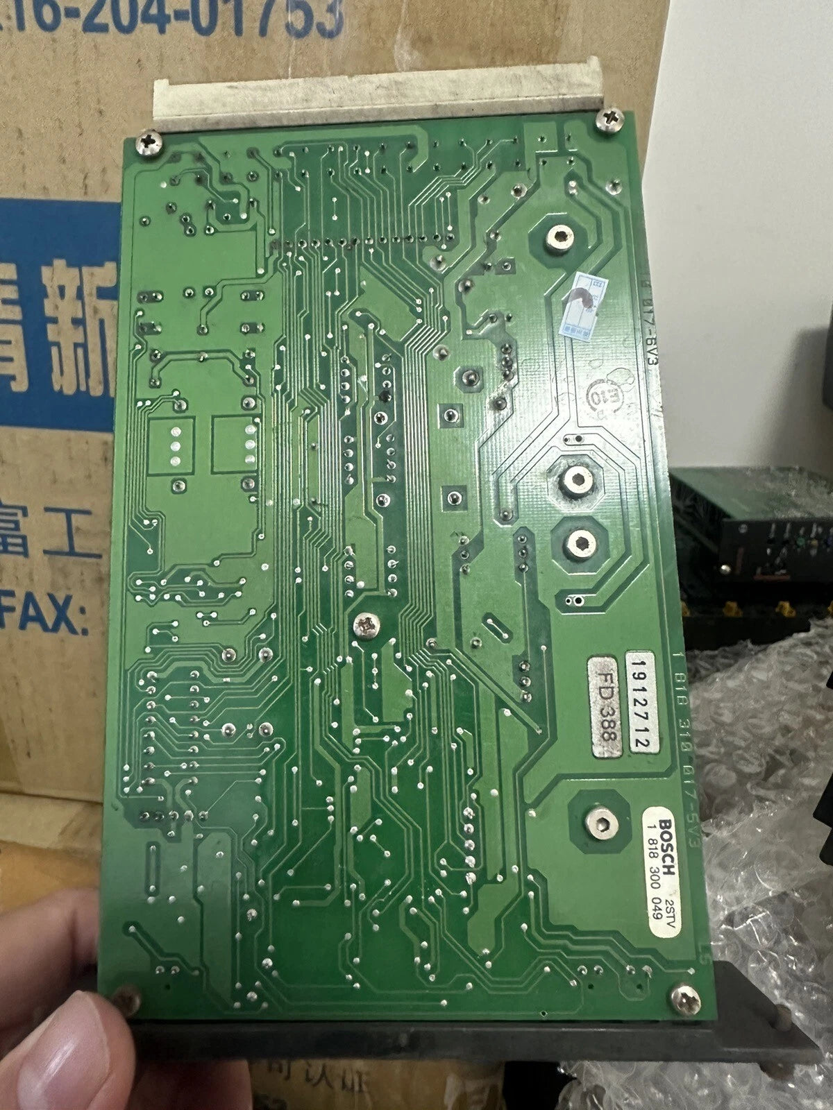 VT-VRPA1-527-20/VO/RTS-2STVIMNR: 0811405073 Product