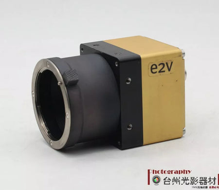 High-Resolution AViiVA E2V EV71YEM1GE4010-BA0 Camera Module