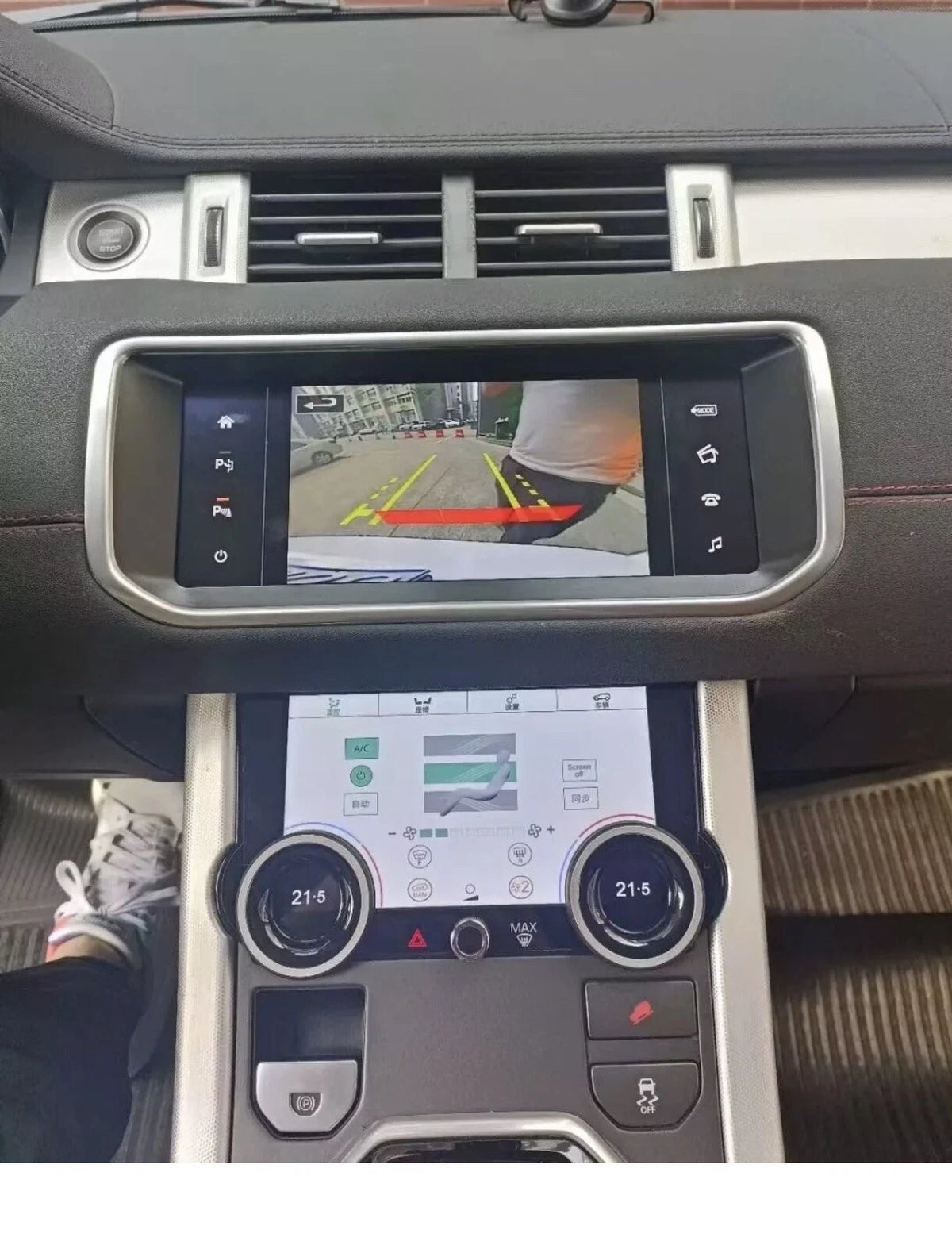 Für Range Rover Evoque L551 L538 2011-2019 10.25" Android Autoradio GPS CarPlay