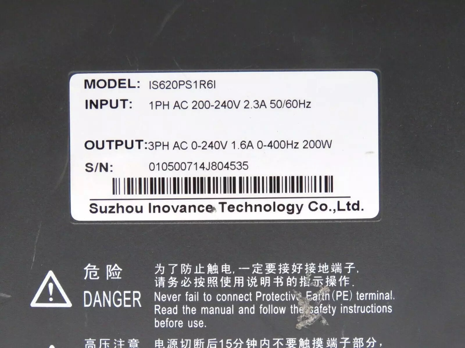 Inovance IS620PS1R6I Servo Drive 220V for Precision Motion Control