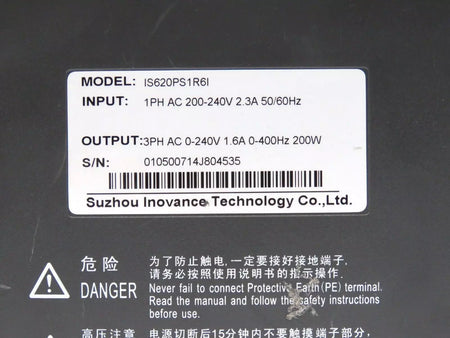 Inovance IS620PS1R6I Servo Drive 220V for Precision Motion Control