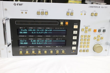 AS-191 3 Phase Signal Generator by NF