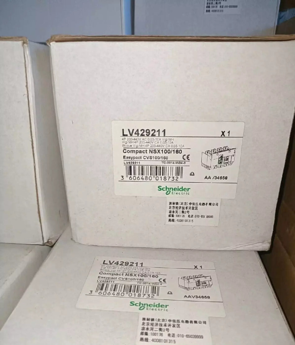 1PC f Schneider LV429211 New/