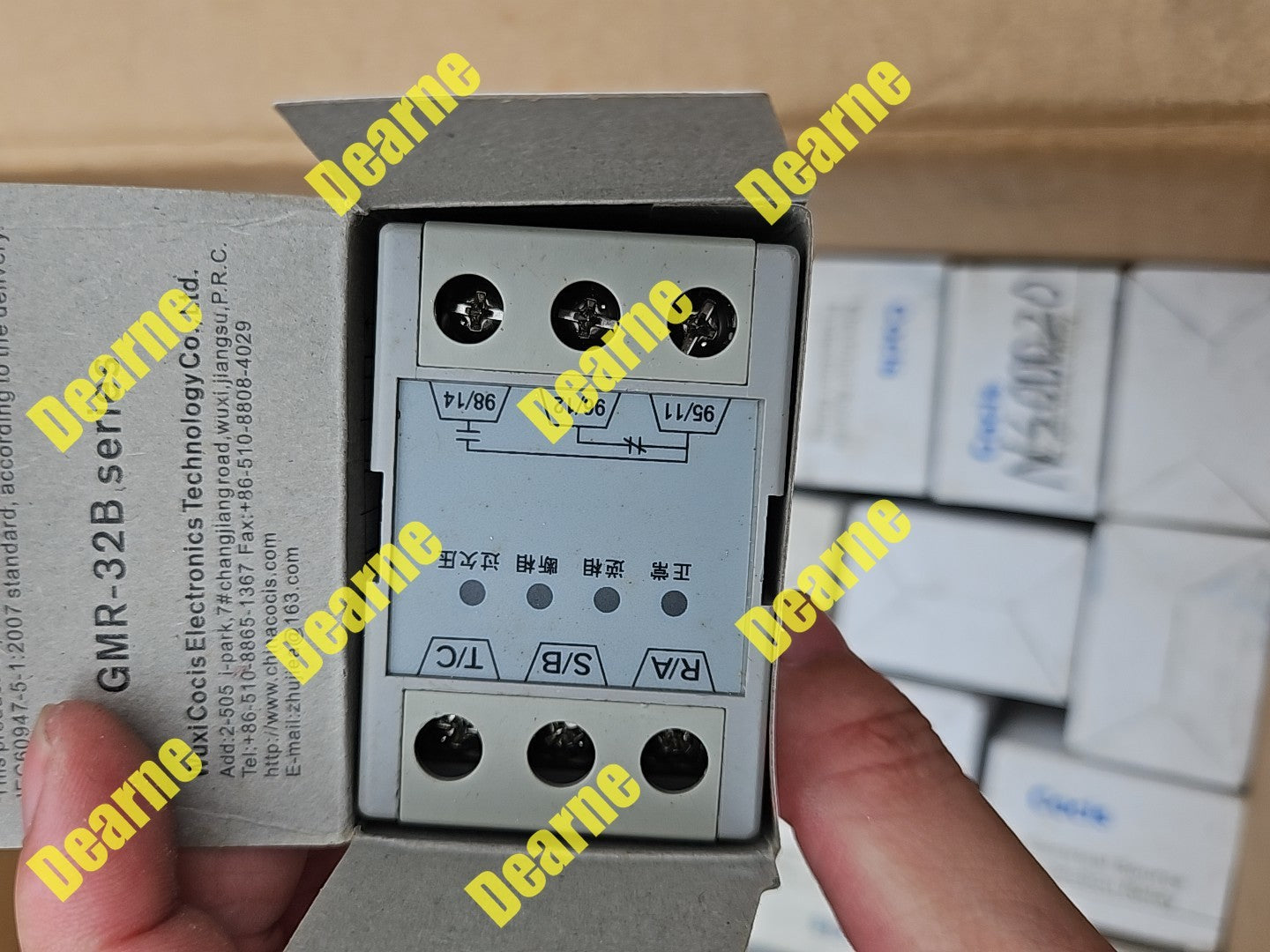 COCIS GMR-32B Protection Relay