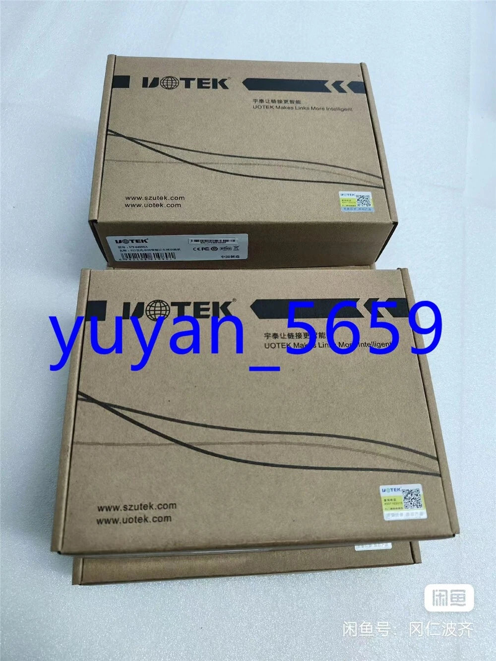 UOTEK UT-6405SA 5-Port 100M Unmanaged Ethernet Switch #1699 LY