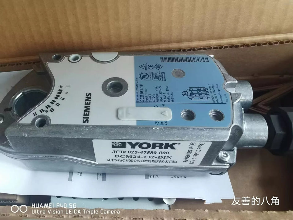 1PCS NEW YORK 025-47580-000 Motor actuator #N6530 YF