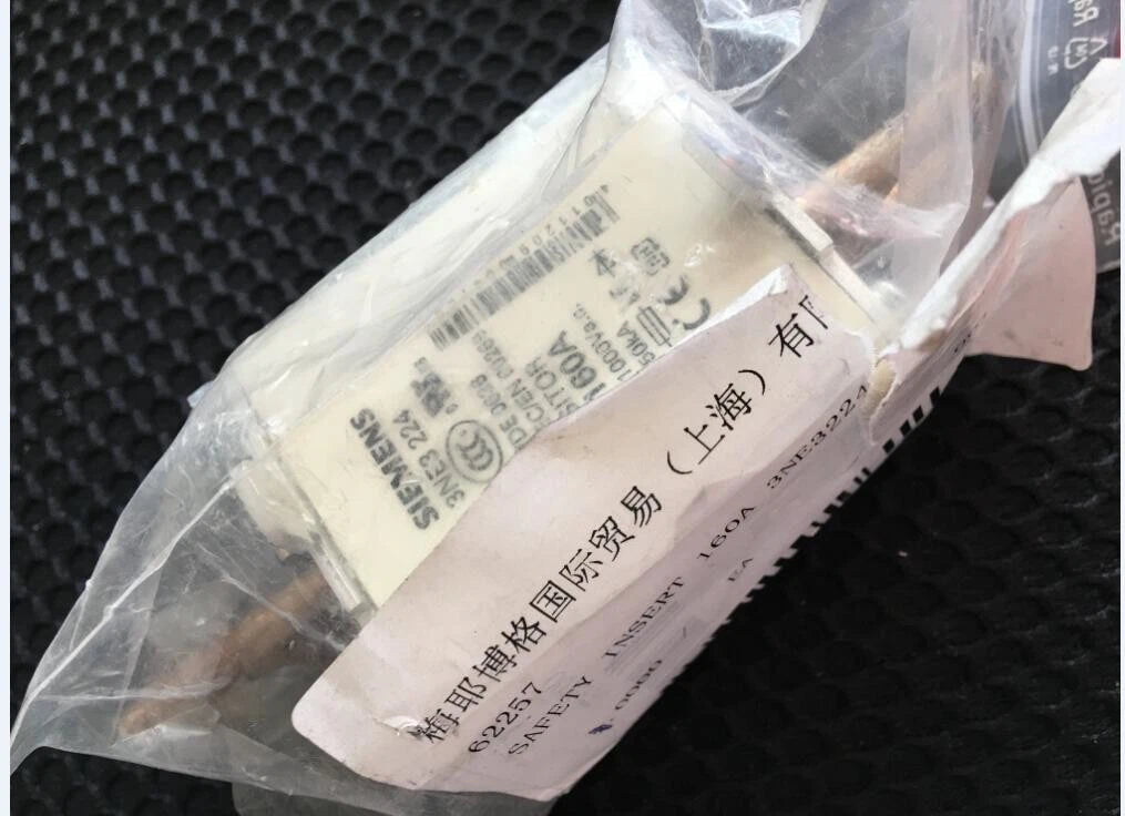 3NE3224 160A 1000V Fuse with Reliable Overcurrent Protection