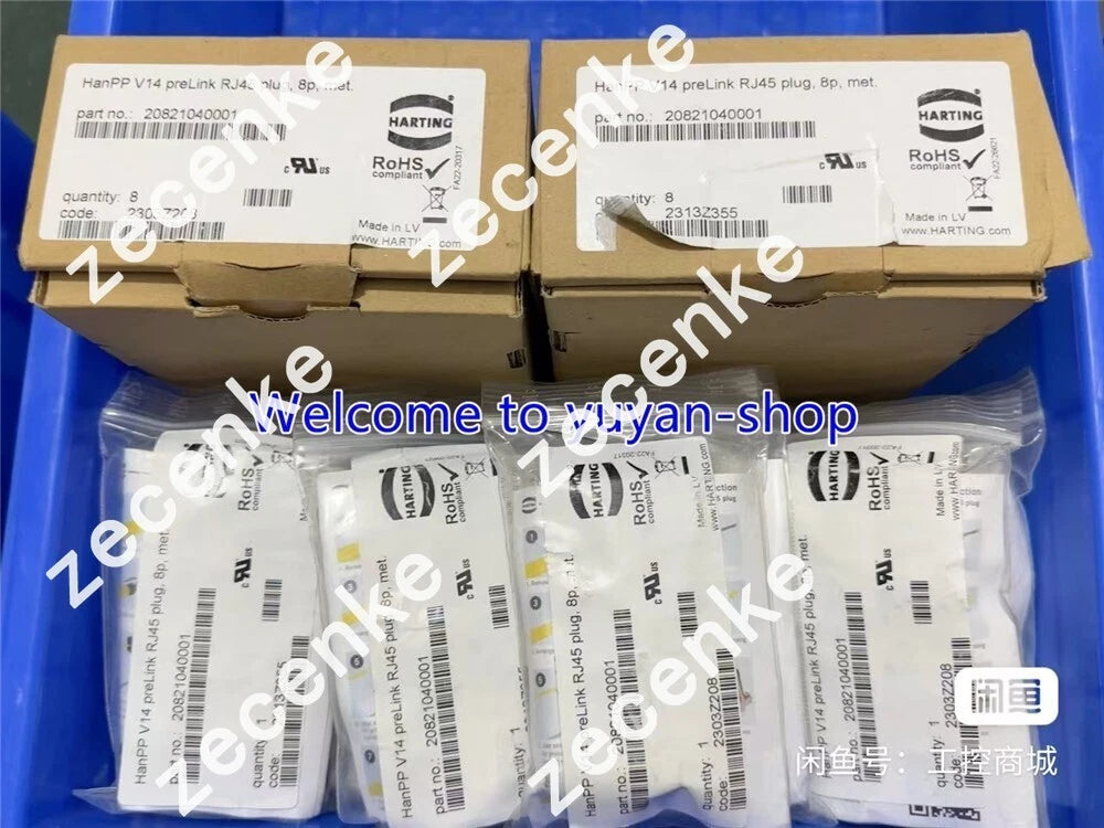 Harting 20821040001 HanPP V14 preLink RJ45 Plug 8P Plug