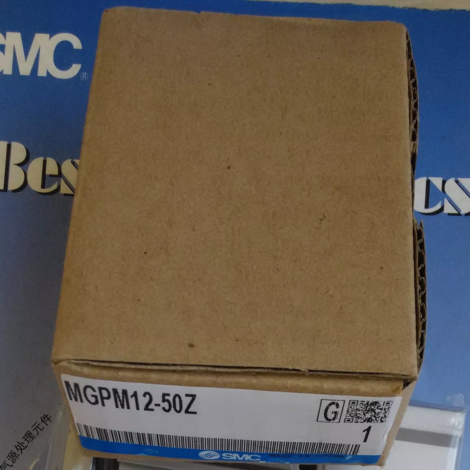 SMC MGPM12-50Z Guide Cylinder for Expedited Shipping