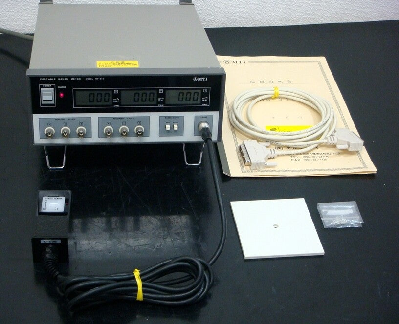 HM-315 Three-Axis Magnetic Field Measurement System by MTI