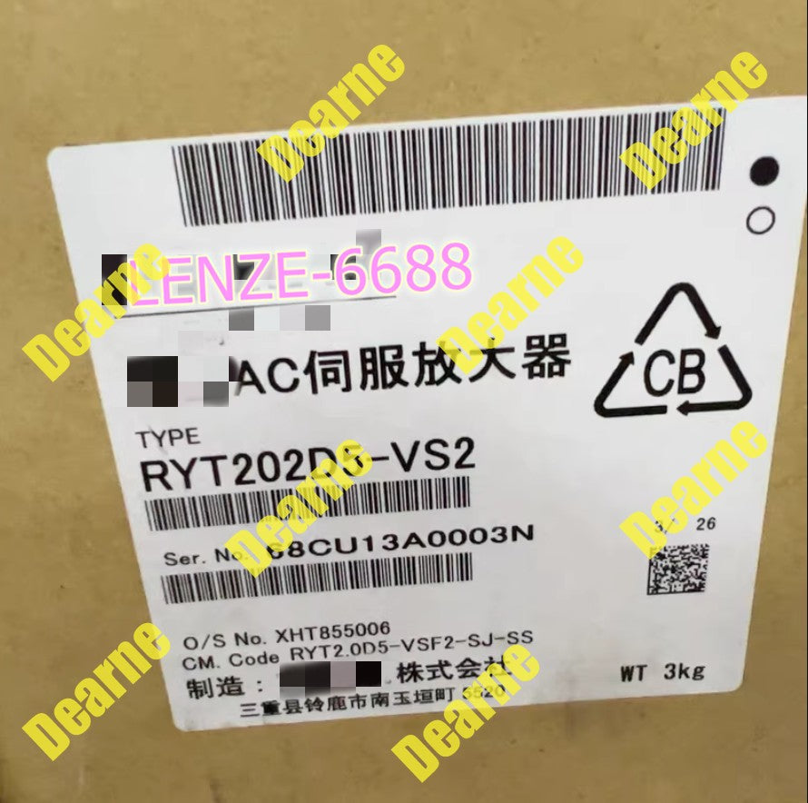 RYT202D5-VS2