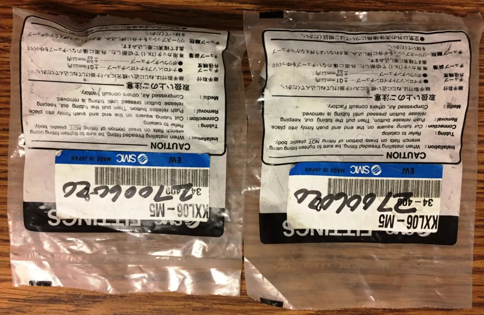SMC KXL06-M5 Rotary Fitting, 1Bag/2pcs New