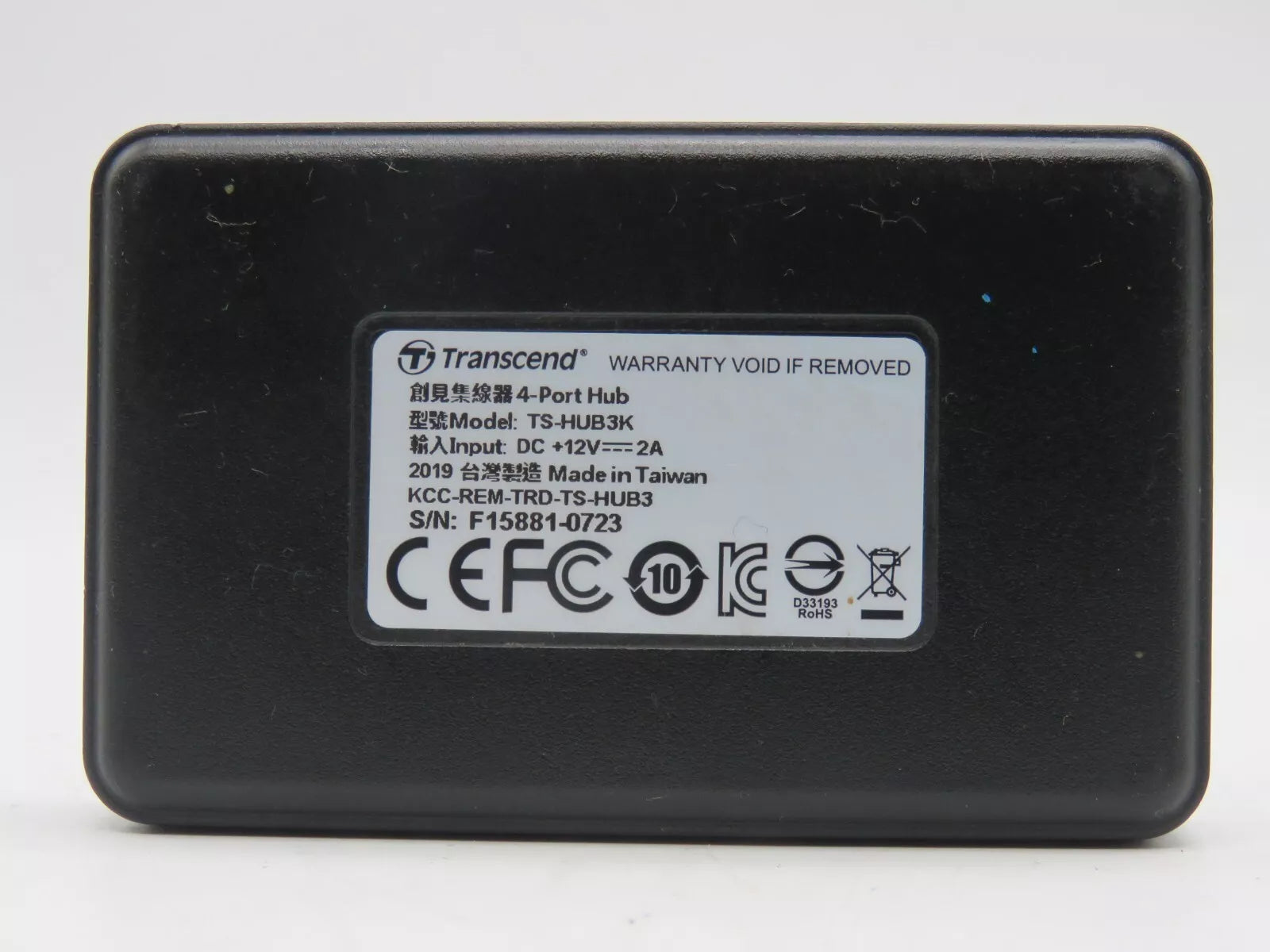 Transcend TS-HUB3K Card Reader Hub 4-port Hub DC+12V-2A