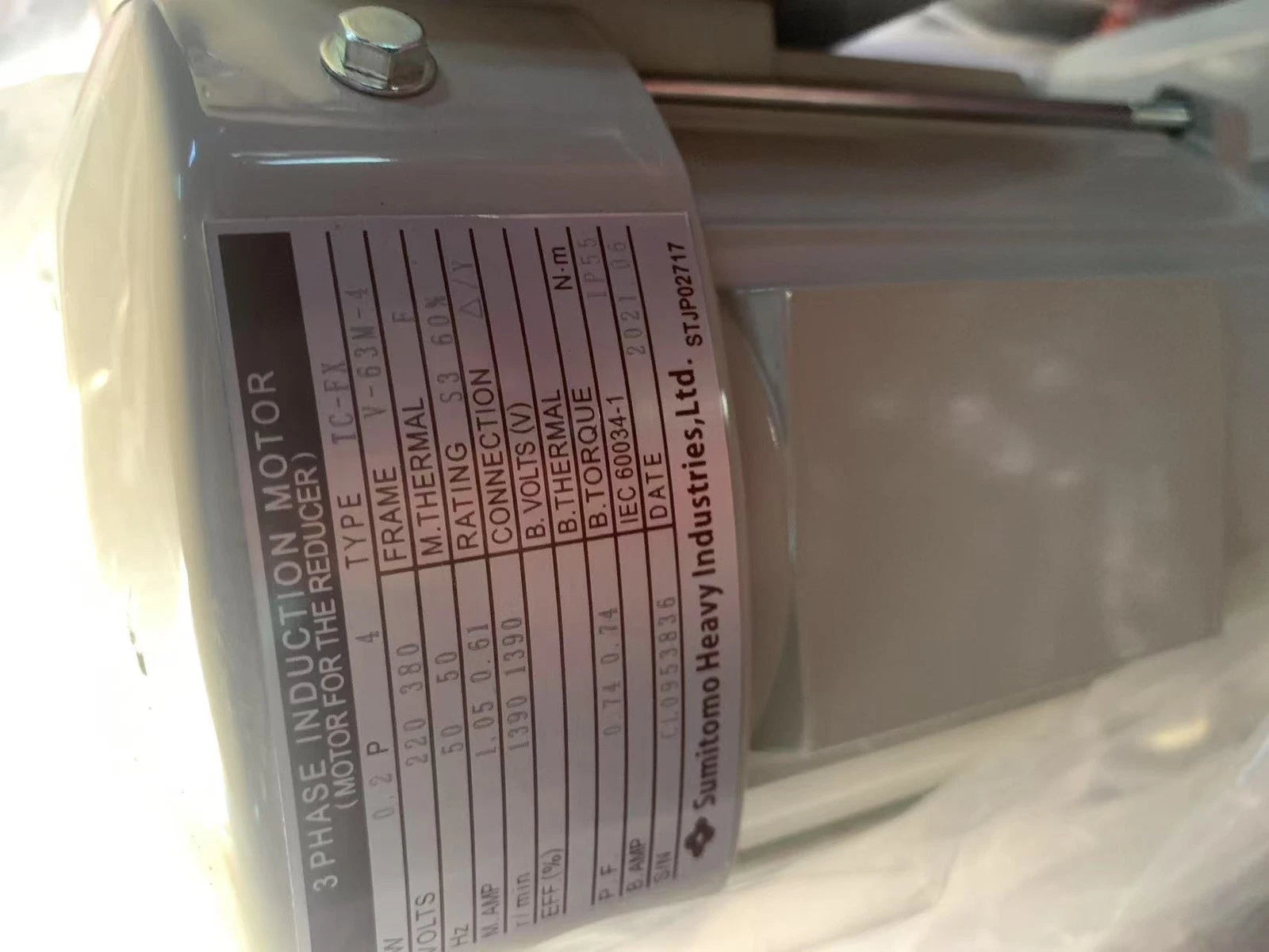 High Precision Gearbox TC-FX,V-63M-4 with RNYM02-1330-B-200 Reducer