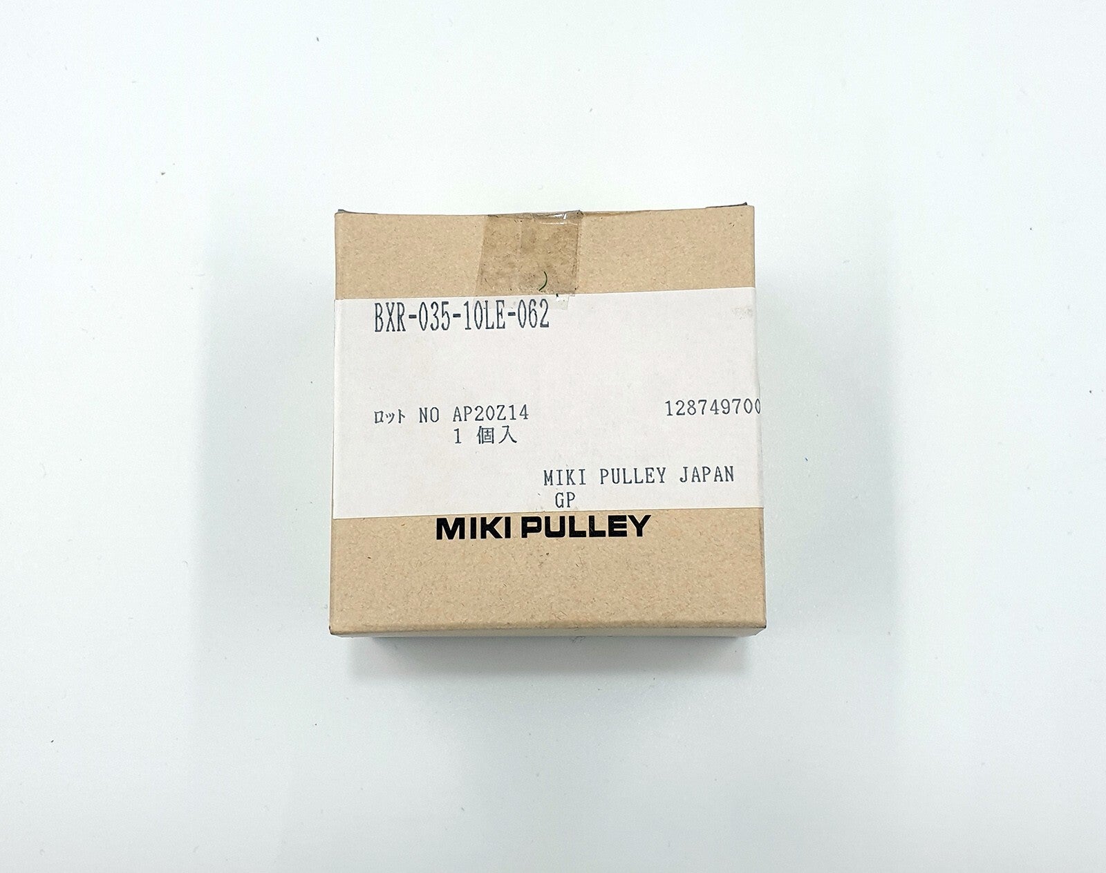 MIKI PULLEY Brake BXR-035-10LE-0.62