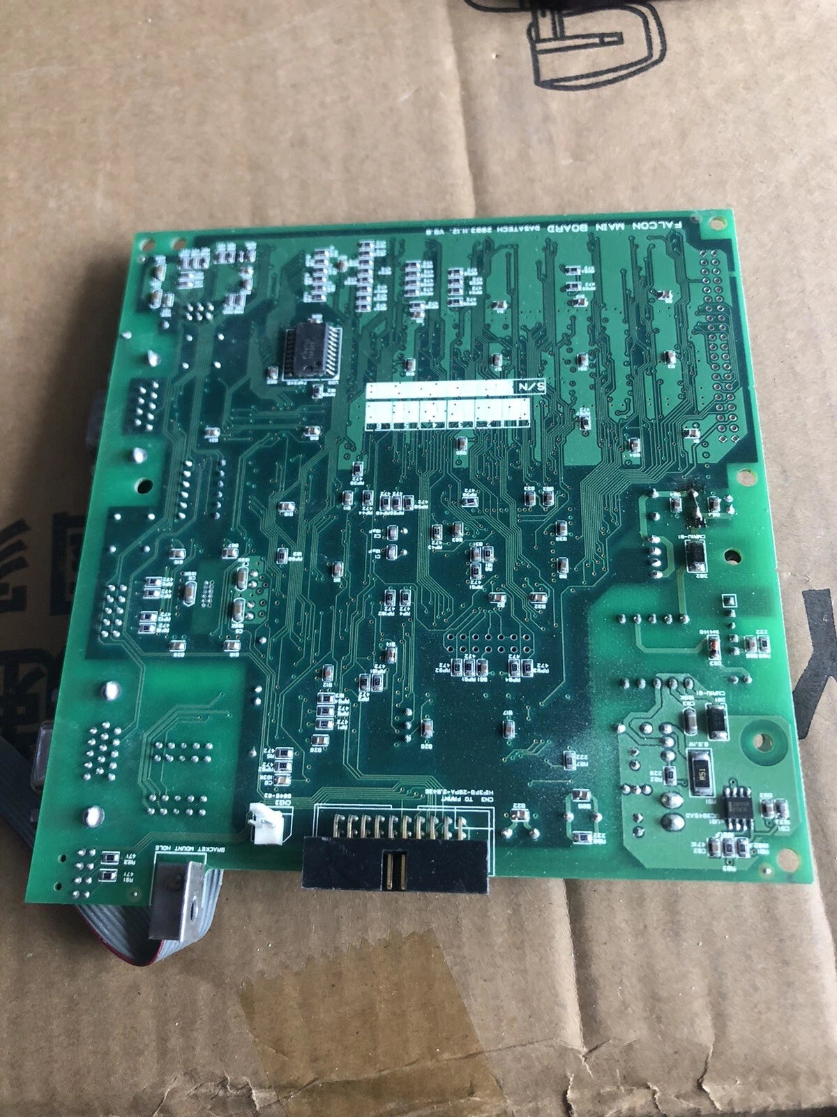 FALCON MAIN BOARD V6.0