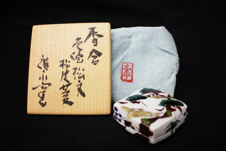 Incense case made by Mr.Dohei tsuboshima