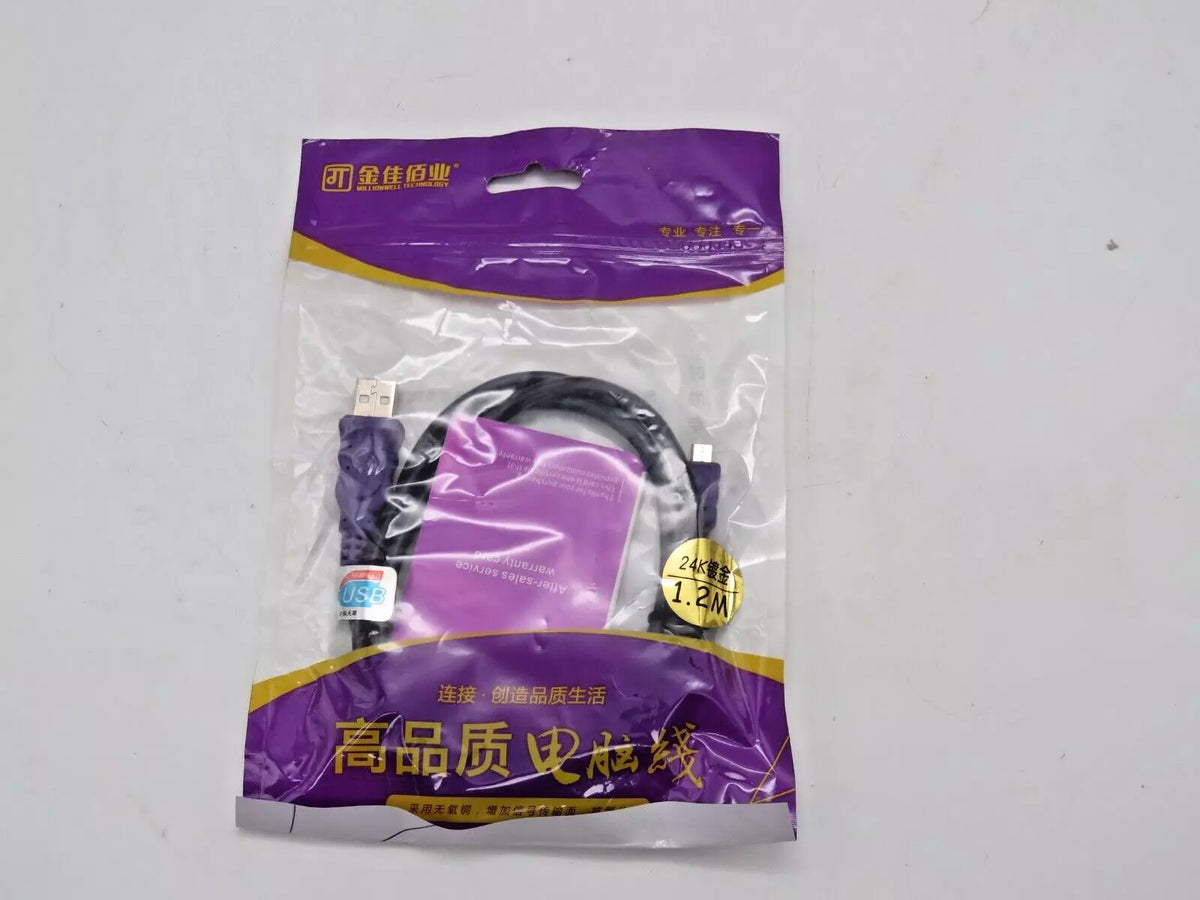 USB to RS485/RS232 Converter with High Speed Optocoupler Isolation FT232R