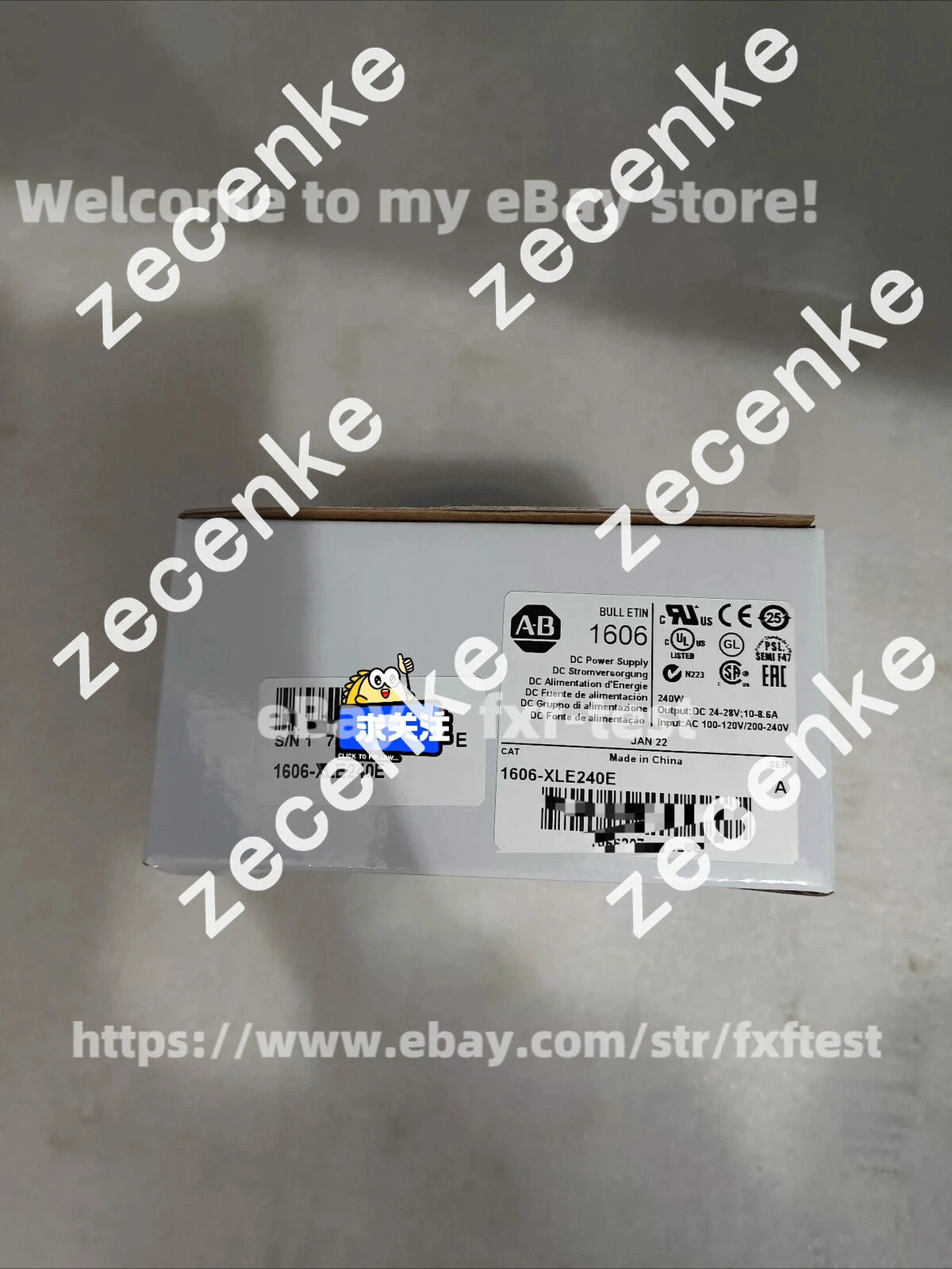 AB 1606-XLE240E SER C DC Power Supply 1606XLE240E#pe