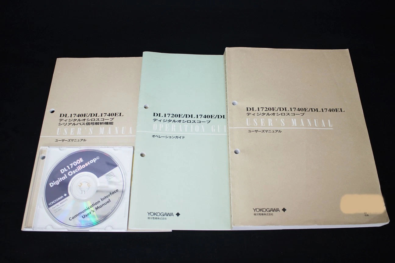 Yokogawa DL1740E 500MHz 4ch 2MW Digital Oscilloscope