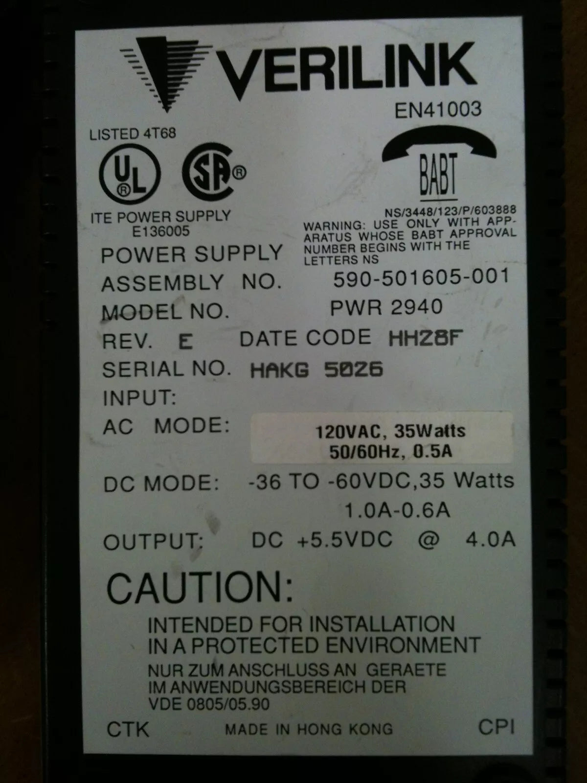 Verilink PWR-2940 Redundant Power Supply