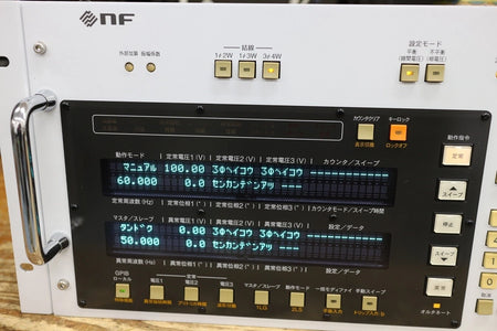 NF AS-191 3 Phase Signal Generator