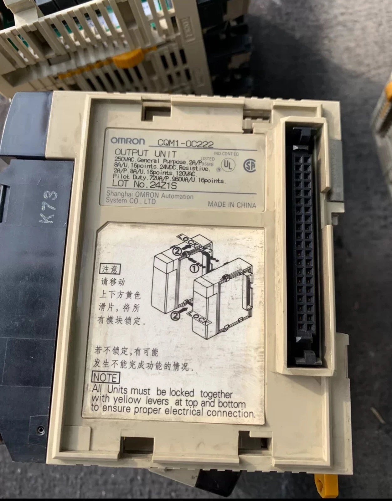 CQM1-OC222 Programmable Controller Output Module